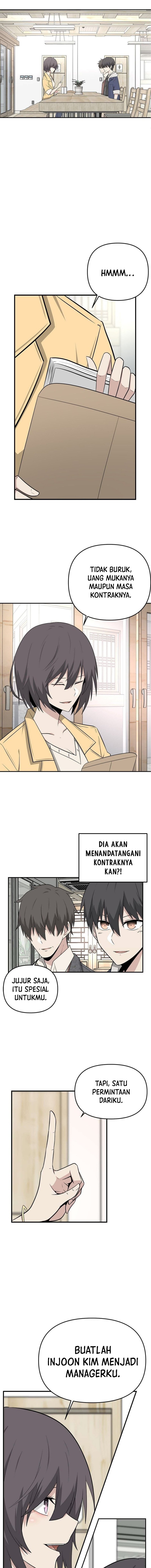 Where Are You Looking, Manager?